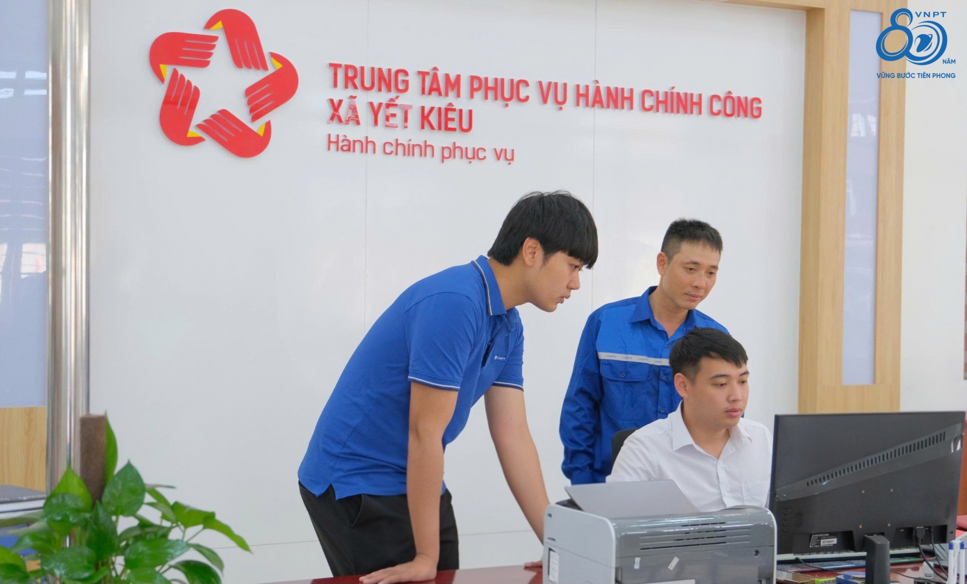 VNPT - khẳng định vị thế làm chủ hạ tầng CNTT, đồng hành cùng người dân trong triển khai chính quyền hai cấp