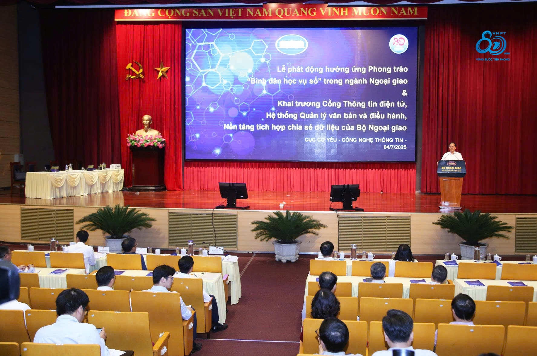 VNPT triển khai phần mềm chuyển đổi số trọng yếu cho Bộ Ngoại giao 